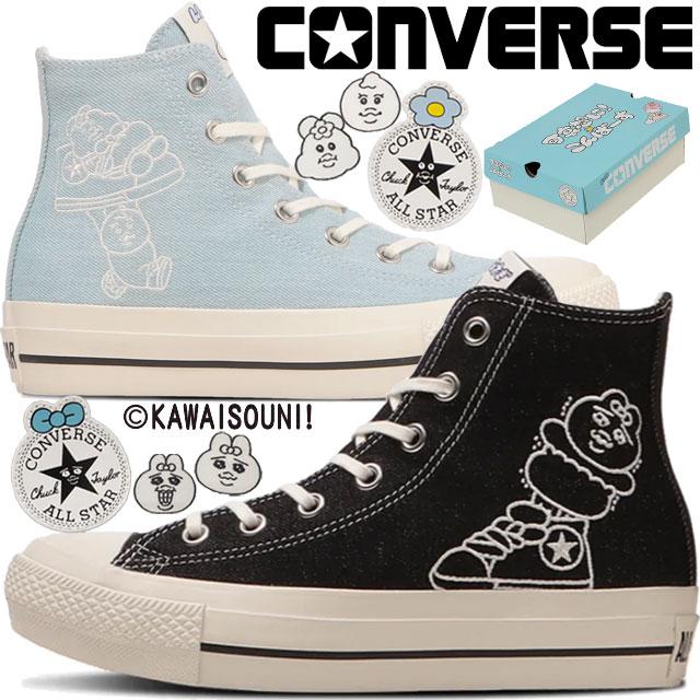 CONVERSE（コンバース） 爆買 厚底 ハイカット スニーカー レディース