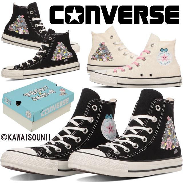 CONVERSE（コンバース） ハイカット スニーカー レディース