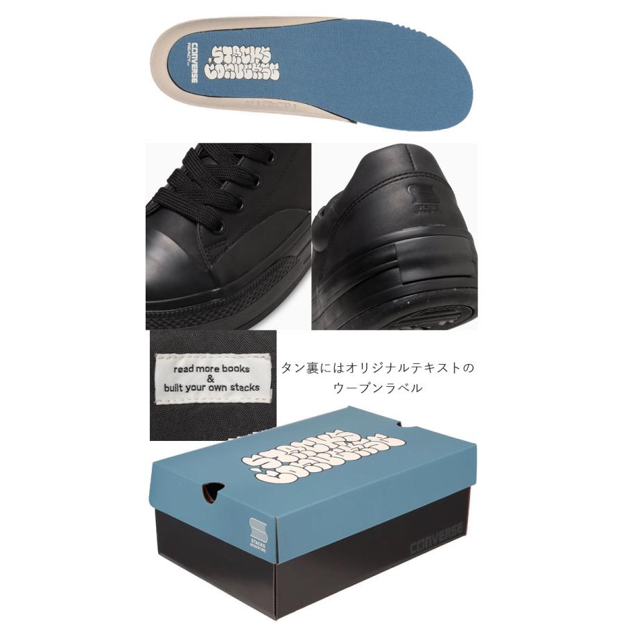 CONVERSE コンバース 厚底 スニーカー メンズ オールスター（R