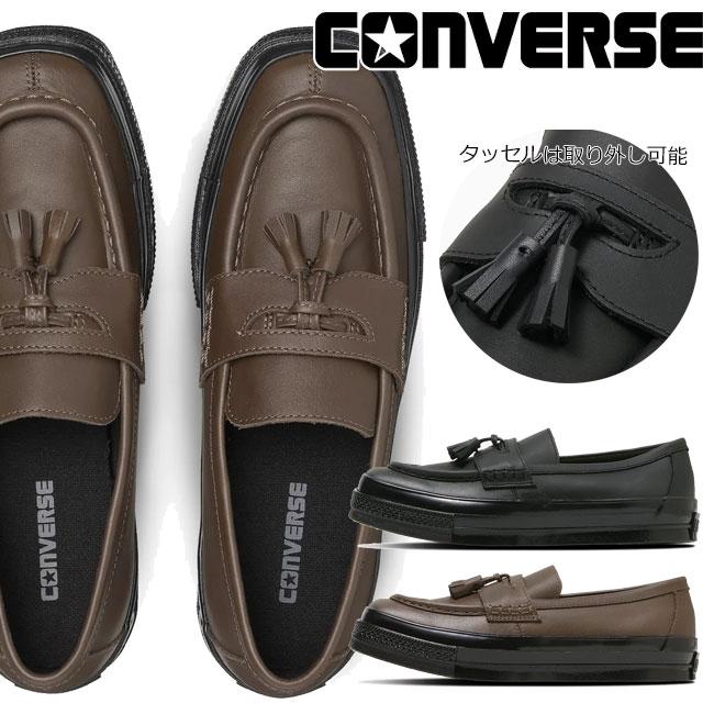 CONVERSE（コンバース） タッセルローファー メンズ オールスター