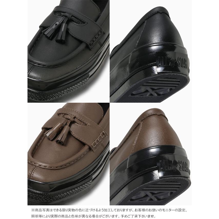 C*7様 コンバースタッセルローファー　27cm CONVERSE コンバース ALL STAR COUPE GB LOAFER タッセルビット付き
