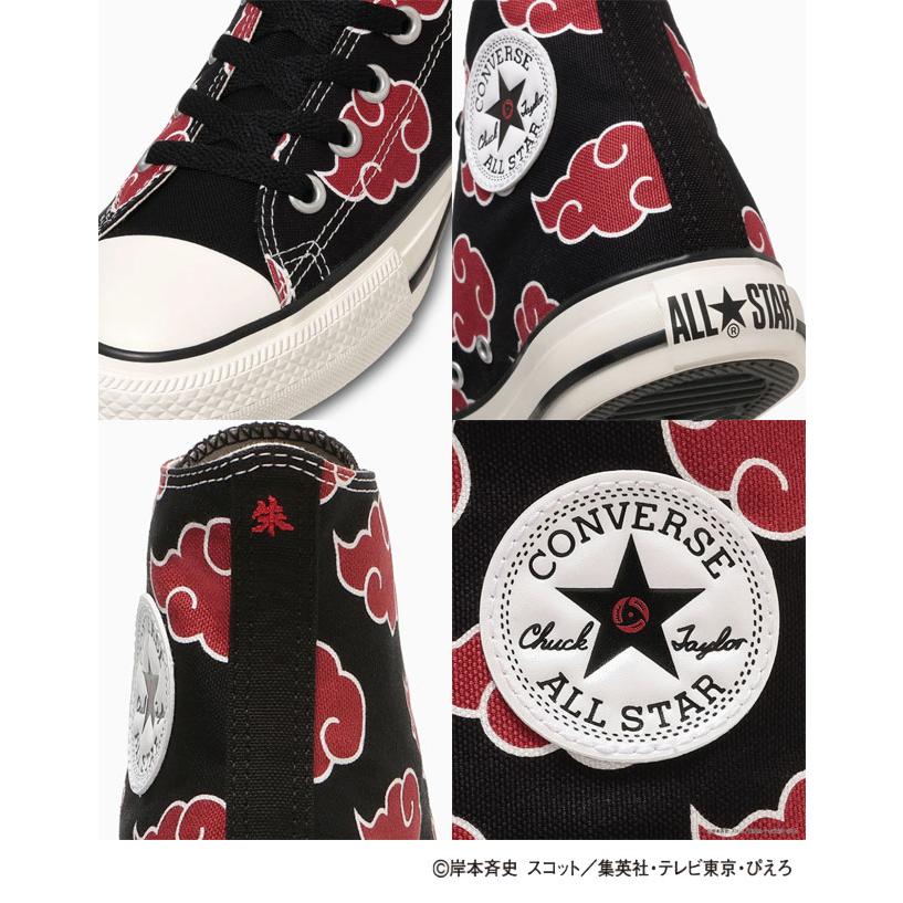 CONVERSE（コンバース） NARUTO 疾風伝 コラボモデル ハイカット