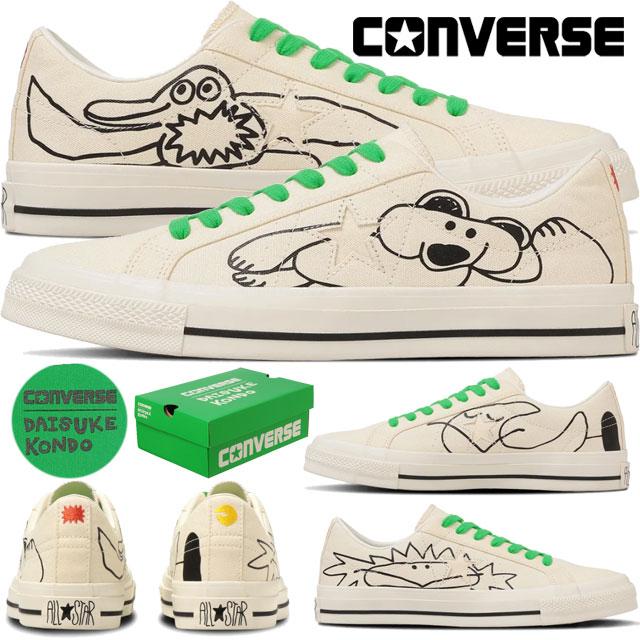 CONVERSE（コンバース） スニーカー メンズ ワンスター キャンバス