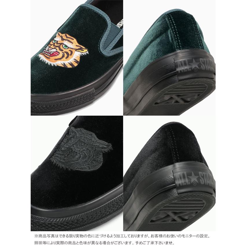 CONVERSE（コンバース） スリッポン メンズ オールスター カンフー