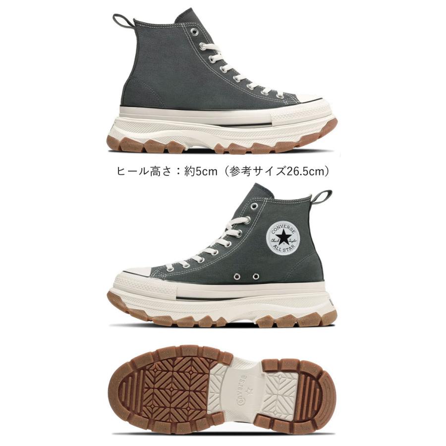 CONVERSE（コンバース） スニーカー 厚底 レディース オールスター（R