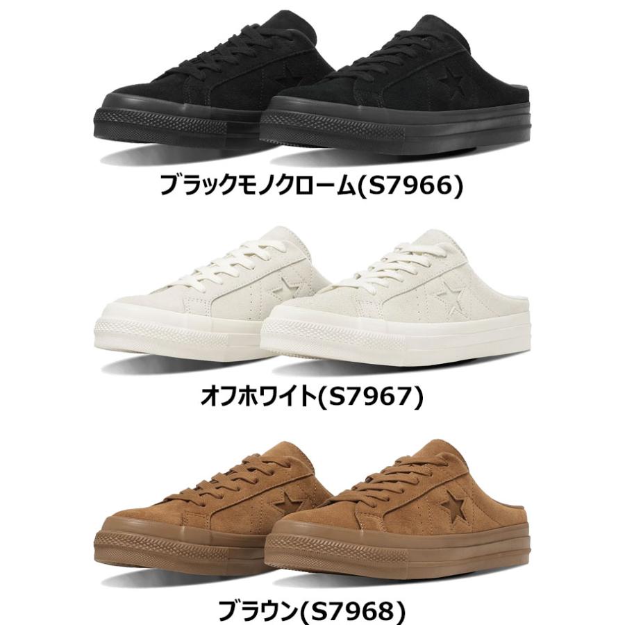 爆買 コンバース クロッグサンダル レディース ワンスター スエード ミュール メンズ スニーカーサンダル コンフォートサンダル 33702981 モノ 33702980 オフの画像