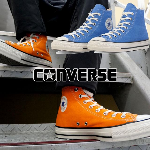 CONVERSE（コンバース） 爆買 ハイカット スニーカー レディース