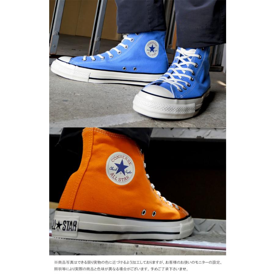 CONVERSE（コンバース） 爆買 ハイカット スニーカー レディース
