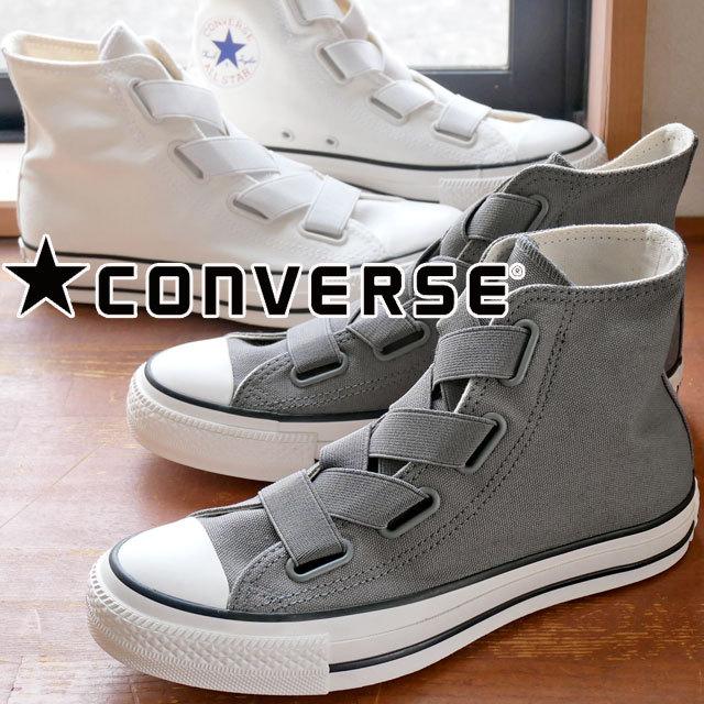 人気新品入荷 コンバース オールスター ゴアレース ハイ レディース スニーカーハイカット キャンバススニーカー