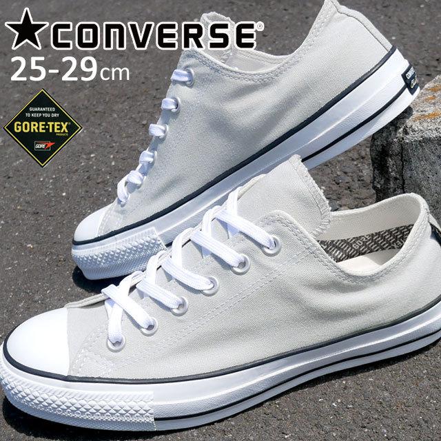 春夏新色 コンバース Converse メンズ スニーカー オールスター 100 ゴアテックス Ox ローカット 防水 100周年記念モデル キャンバススニーカー アイスグレイ 父の日 シューマートワールド 通販 Paypayモール 激安ブランド Www Udc Co Id