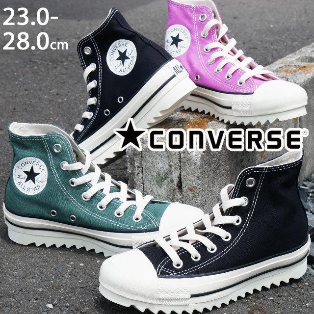 コンバース Converse メンズ レディース スニーカー オールスター Bt シャークソール ハイ ハイカット キャンバススニーカー ブラック 黒 I04a Asbt Sha Hi シューマートワールド 通販 Yahoo ショッピング
