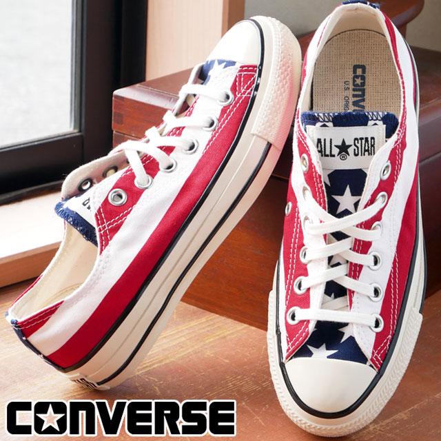 コンバース　オールスター US スターズ&バーズ 星条旗　アメリカ CONVERSE コンバース メンズ レディース スニーカー 靴