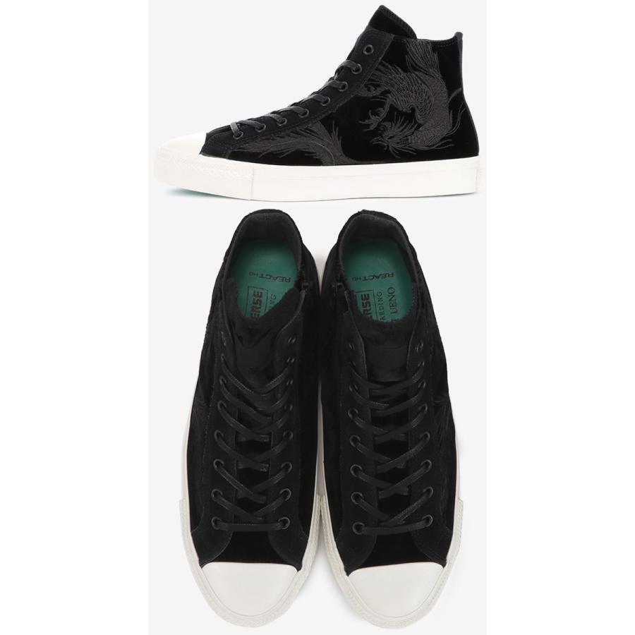 CONVERSE（コンバース） 爆買 メンズ スニーカー 靴 ブレイクスター SK