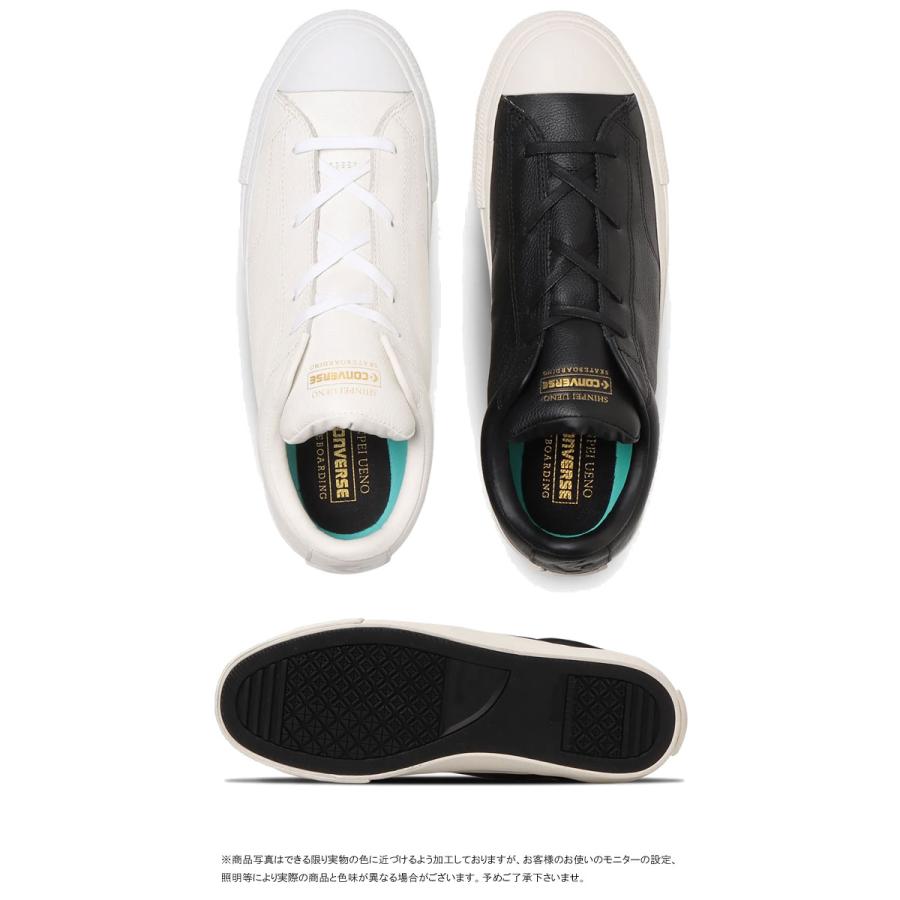 CONVERSE（コンバース） メンズ スニーカー ブレイクスター SK