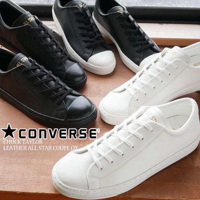 コンバース Converse オールスター クップ レザー Ox スニーカー