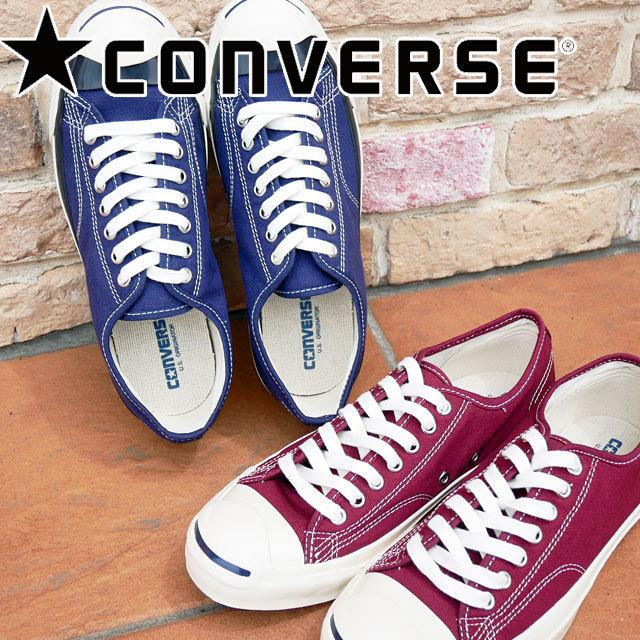 コンバース Converse メンズ スニーカー ジャックパーセル Us カラーズ ローカット キャンバススニーカー バーガンディー ネイビー I04a Jpuscolors シューマートワールド 通販 Yahoo ショッピング