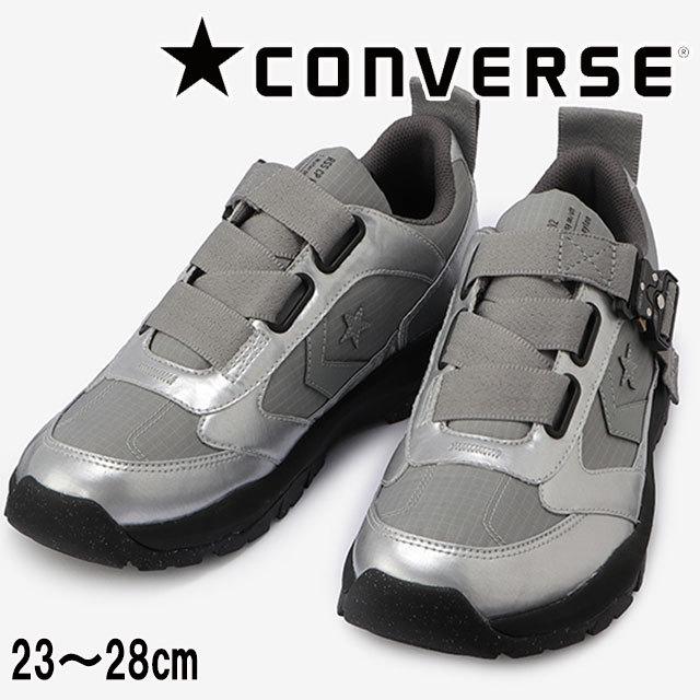 限定価格セール コンバース Converse メンズ レディース スリッポン Rss Cp Fr スニーカー シェブロン スター 防水 燃えにくい ローカット Camping Supplyシルバー 値引きする Www Muslimaidusa Org