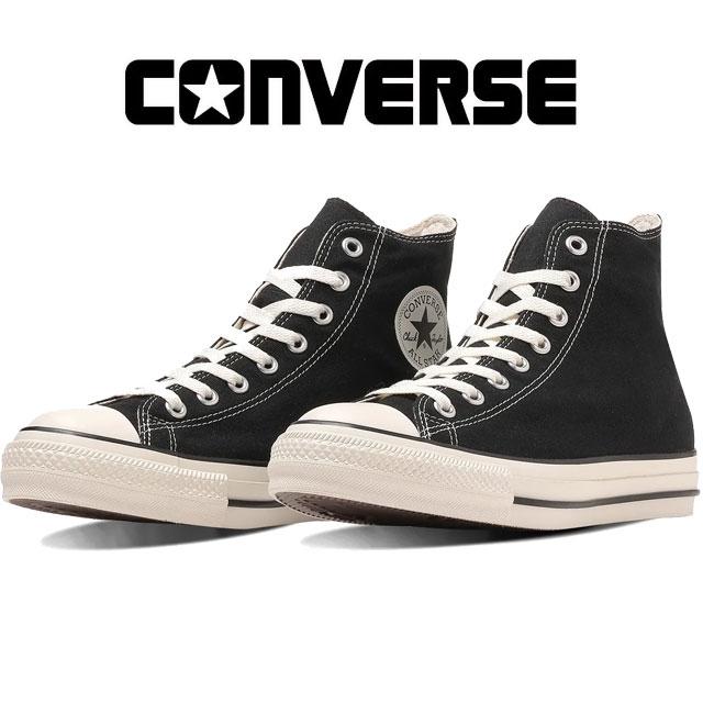 Chrisさん専用 CONVERSE 爆買 コンバース ハイカット 防水 スニーカー メンズ