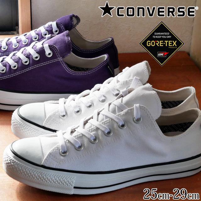 コンバース Converse メンズ スニーカー 靴 オールスター 100 ゴアテックス Ox ローカット 防水 100周年記念モデル キャンバス スニーカー ホワイト 白 I04b As100gtx Ox シューマートワールド 通販 Yahoo ショッピング
