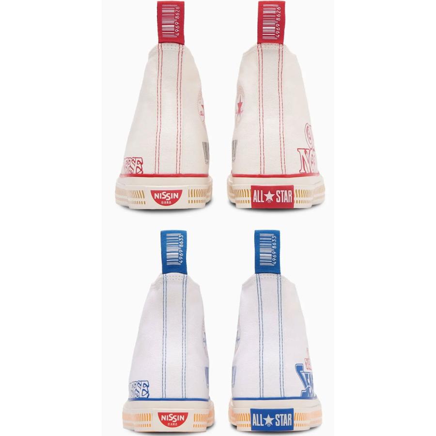 コンバース メンズ レディース スニーカー 靴 オールスター（R） カップヌードル ハイ コラボモデル ハイカット 日清食品 31308040 31308041 | CONVERSE | 07