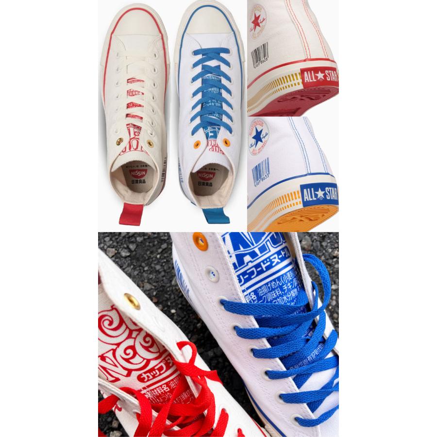 コンバース メンズ レディース スニーカー 靴 オールスター（R） カップヌードル ハイ コラボモデル ハイカット 日清食品 31308040 31308041 | CONVERSE | 08