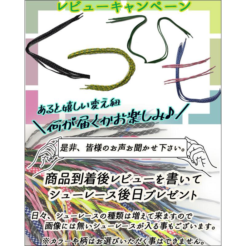 コンバース スニーカー レディース オールスター（R） ハイ メンズ ハイカット キャンバススニーカー 31310683 31310681 31310682 | CONVERSE | 10