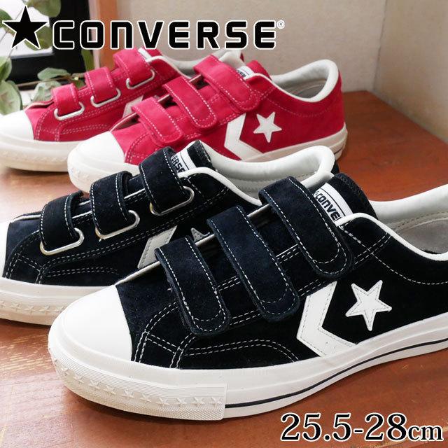 コンバース Converse メンズ スニーカー 靴 Cx プロ Sk V 3 Ox ローカット ベルクロ スエード ブラック 黒 レッド スケート スケボー I04c Cx Pro Skv3 シューマートワールド 通販 Yahoo ショッピング