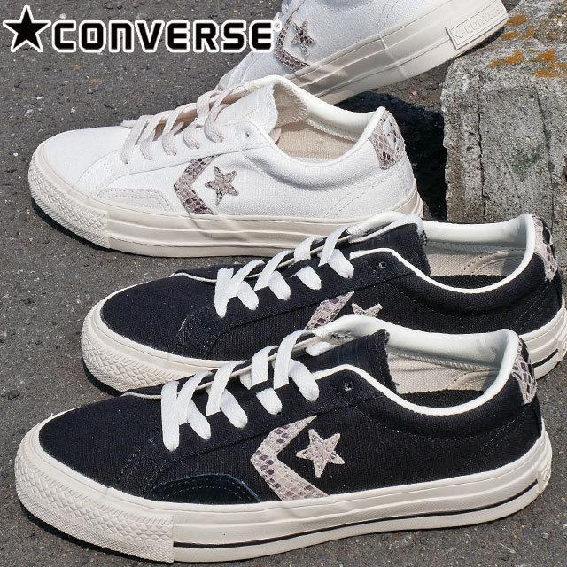 コンバース スニーカー メンズ レディース プロライド SK PT OX スケボー スケーター パイソン柄 34200980 34200981  :i04c-prorideskptox:シューマートワールド - 通販 - Yahoo!ショッピング