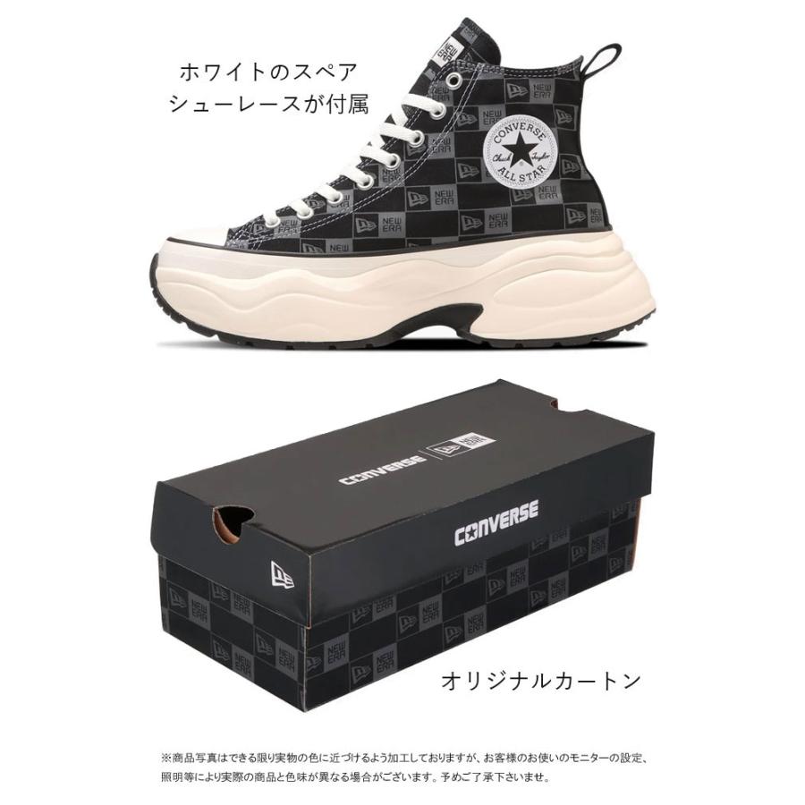 CONVERSE コンバース 厚底 スニーカー ハイカット レディース