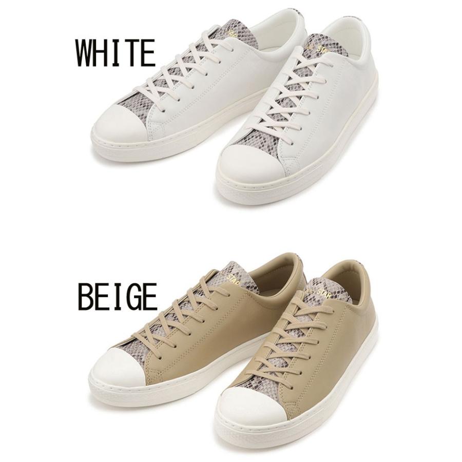 CONVERSE ホワイトスネークmade in japan 箱付き s-l1200.jpg