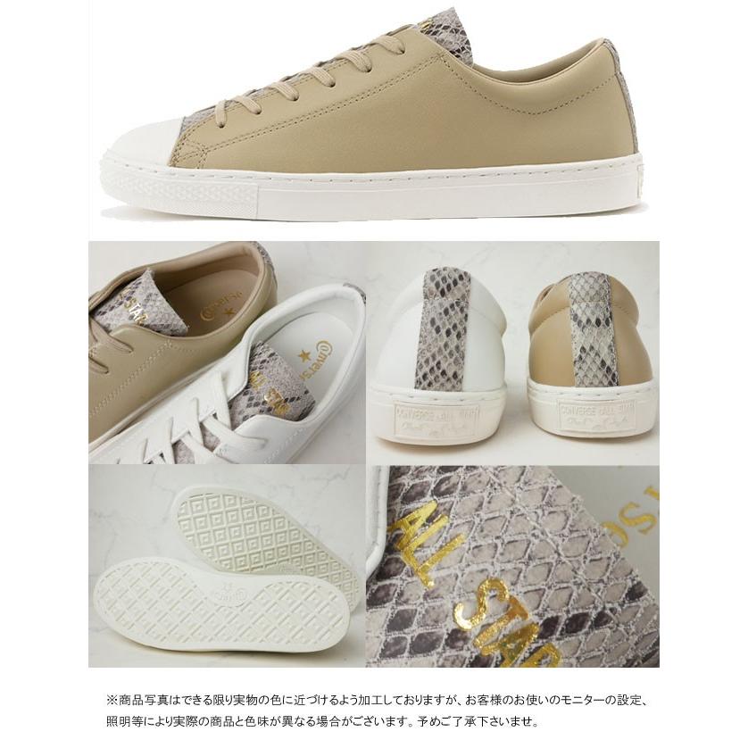CONVERSE（コンバース） オールスター クップ SNK OX スニーカー