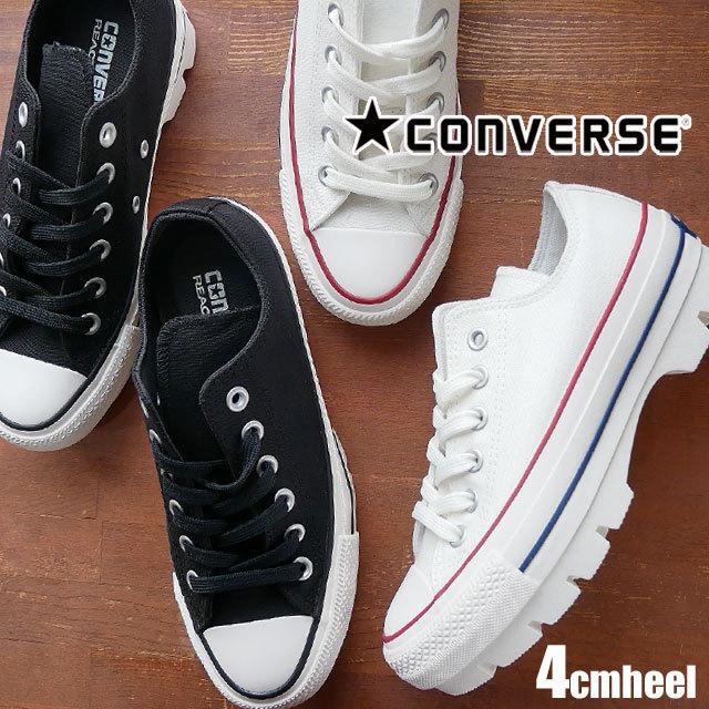コンバース Converse メンズ レディース スニーカー オールスター 100 チャンク Ox 厚底 ローカット 100周年記念モデル チャンキーヒール 白 シューマートワールド 通販 Paypayモール
