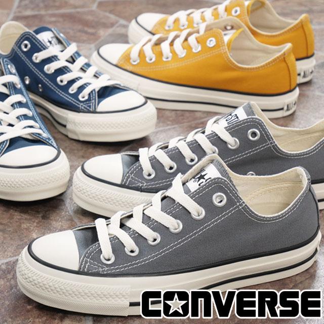 CONVERSE（コンバース） スニーカー レディース オールスター（R） OX