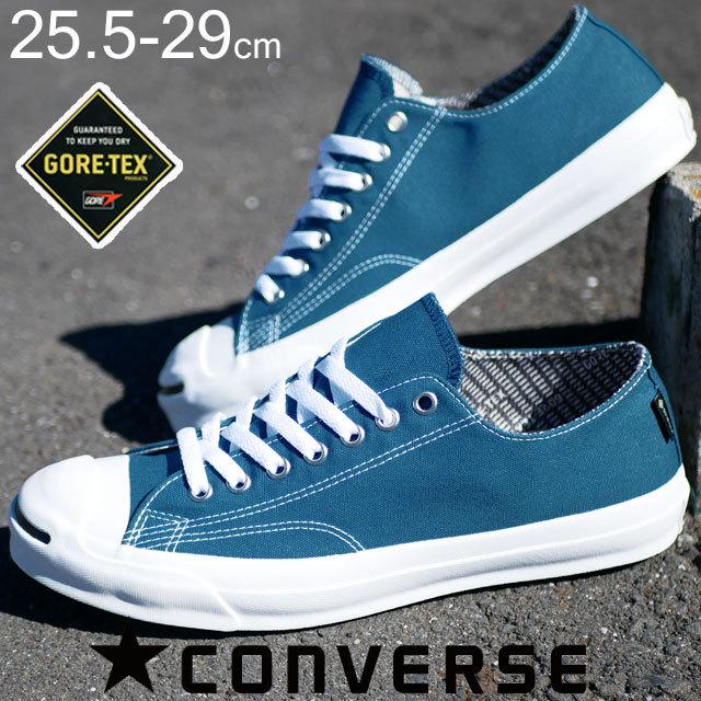 コンバース スニーカー Converse メンズ ジャックパーセル ゴアテックス Rh 防水 透湿 ローカット キャンバススニーカー ネイビー I04d Jp Goretex Rh シューマートワールド 通販 Yahoo ショッピング