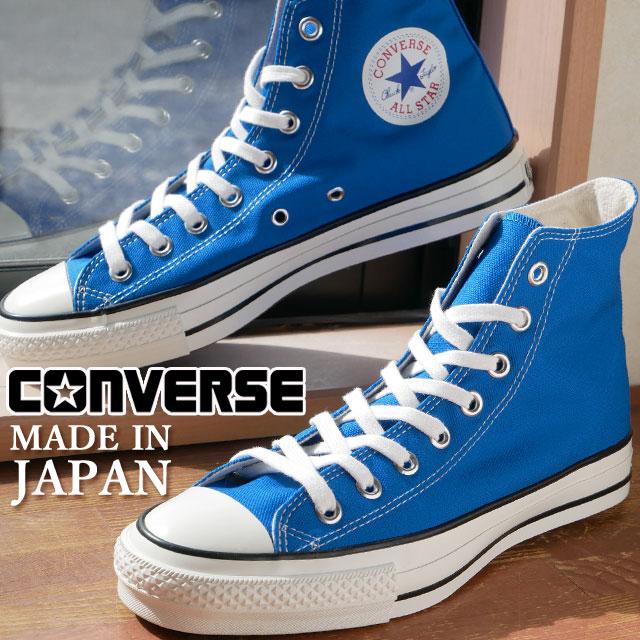 CONVERSE コンバース メンズ レディース スニーカー 靴 キャンバス 