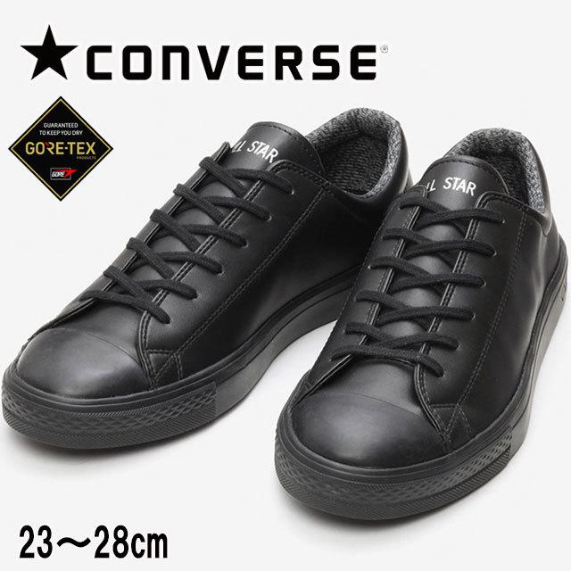 コンバース Converse メンズ レディース スニーカー オールスター クップ ゴアテックス サラウンド Ox 防水 透湿 ローカット ブラックモノクローム 黒 シューマートワールド 通販 Paypayモール