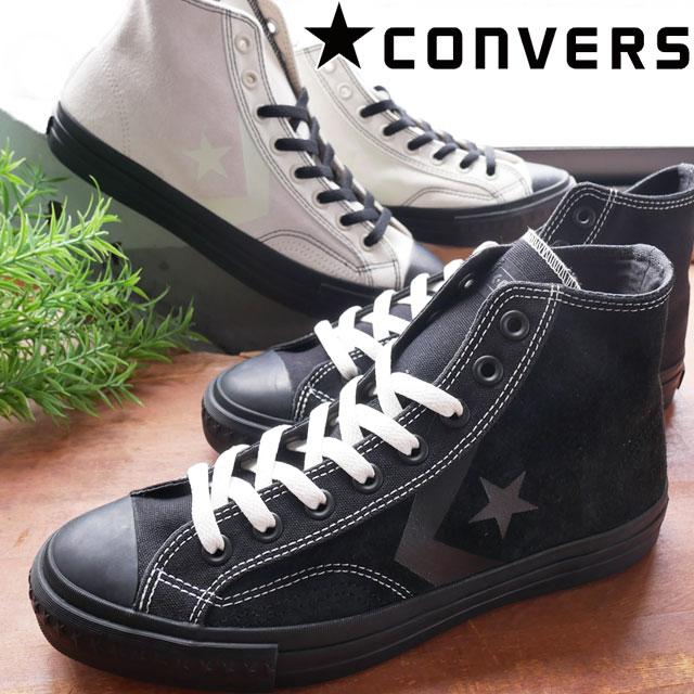 コンバース Converse メンズ スニーカー Cx プロ Sk ハイ ハイカット スケートボーディング スケートボード スケボー ブラック ブラック 黒 白 I04e Cxprosk Hi シューマートワールド 通販 Yahoo ショッピング
