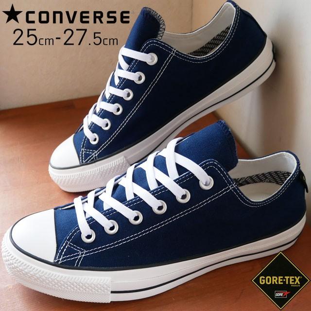 コンバース Converse メンズ スニーカー オールスター ゴアテックス Ox