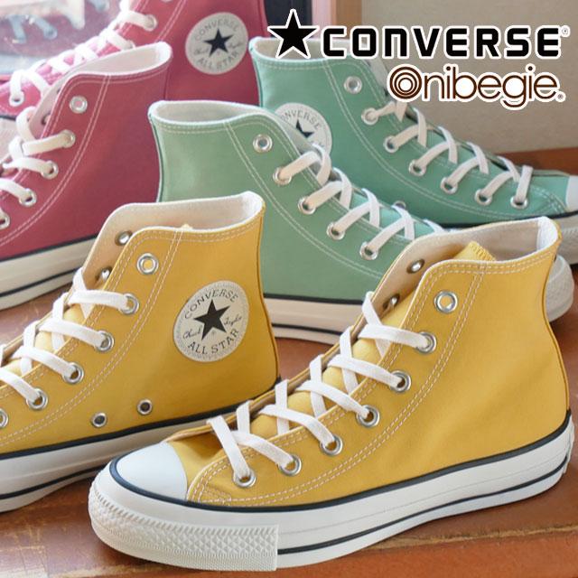 CONVERSE コンバース レディース スニーカー オールスター オニベジ 
