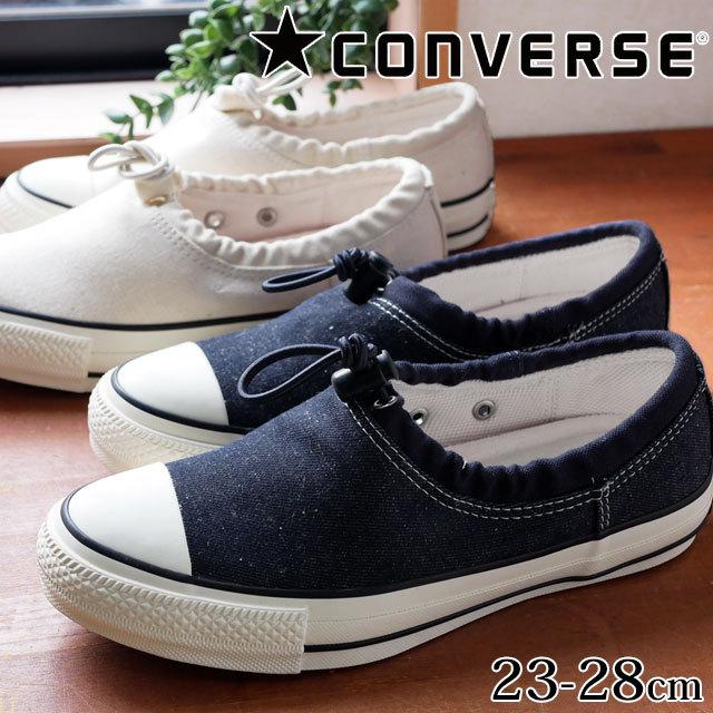 コンバース Converse メンズ レディース スリッポン 靴 オールスター 100 Ln デニム トグル Ox スニーカー ローカット 100周年 記念モデル インディゴ I04m As100 Ln Ox シューマートワールド 通販 Yahoo ショッピング