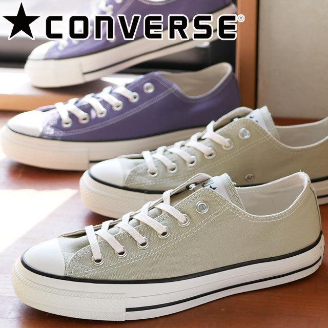 コンバース Converse メンズ スニーカー オールスター ノコリゾメ Ox ローカット キャンバススニーカー のこり染converse E C Lab ヨモギ 靴 I04n As Nokoriox シューマートワールド 通販 Yahoo ショッピング