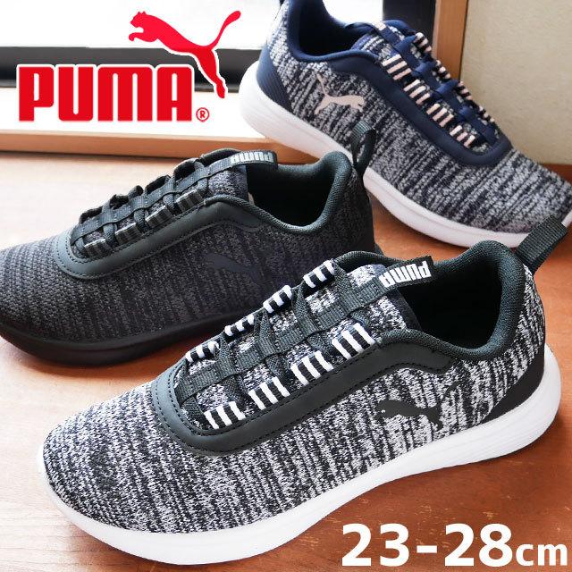 プーマ Puma メンズ レディース スニーカー ソフトライド バイタルキャット ローカット 運動靴 01 プーマブラック 02 プーマブラック アスファルト 03 黒 シューマートワールド 通販 Paypayモール