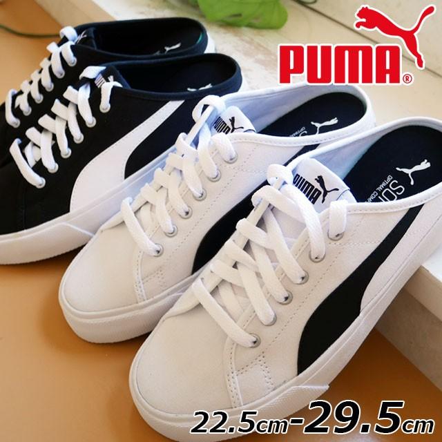 プーマ Puma サンダル メンズ レディース バリ ミュール クロッグサンダル コンフォートサンダル 紐靴 01 プーマブラック 黒 02 プーマホワイト 白 シューマートワールド 通販 Paypayモール