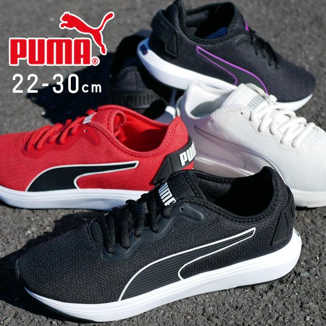 プーマ スニーカー Puma メンズ レディース ソフトライド クルーズ ローカット 01 ブラック ホワイト 03 レッド 10 マシュマロ 06 ブラック I05 シューマートワールド 通販 Yahoo ショッピング