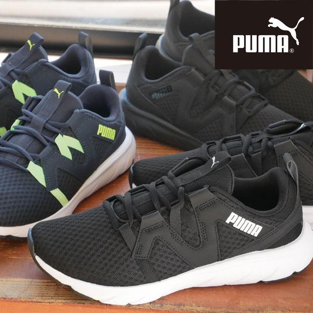 プーマ PUMA メンズ スニーカー 靴 ソフトライド フレックス バイタル