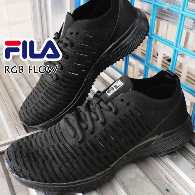 フィラ Fila メンズ レディース スニーカー Rgb フロー ローカット ランニングシューズ 0001 ブラック 黒 F77 シューマートワールド 通販 Paypayモール