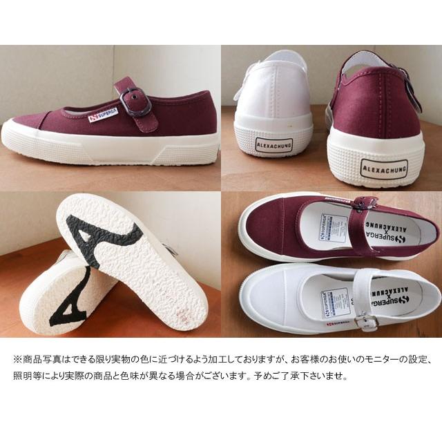 スペルガ SUPERGA スニーカー レディース 2452-COTW ALEXA CHUNG コラボモデル フラットシューズ メリージェーンS00G260 バーガンディー 白｜smw｜05