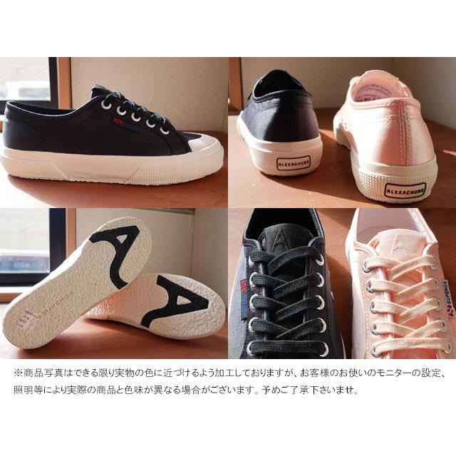 スペルガ SUPERGA スニーカー レディース 2294-SATINW ローカット ALEXA CHUNG コラボモデルサテン S00G8K0 ブラック 黒 ピンク｜smw｜05