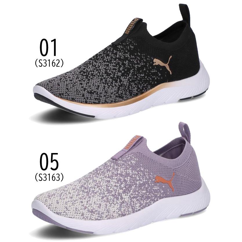 PUMA（プーマ） スリッポン レディース ソフトライド レミ スリップ 