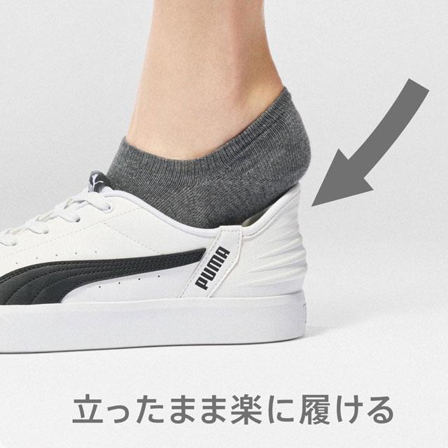 PUMA（プーマ） スニーカー レディース 手を使わず履ける Vコート